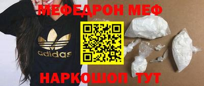 хмурый Новокубанск