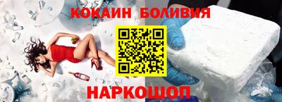 хмурый Новокубанск