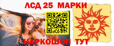 хмурый Новокубанск