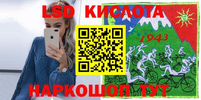 хмурый Новокубанск