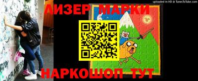 хмурый Новокубанск