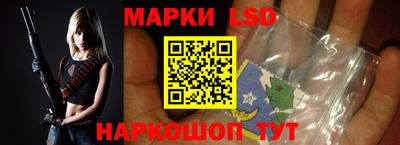 хмурый Новокубанск