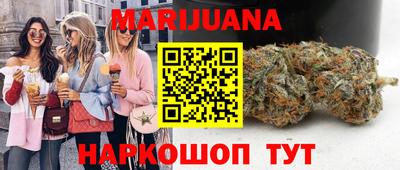 хмурый Новокубанск