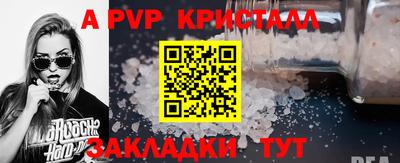 хмурый Новокубанск