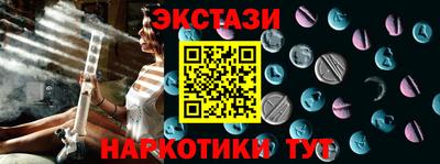 хмурый Новокубанск