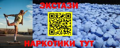 2c-b Новозыбков