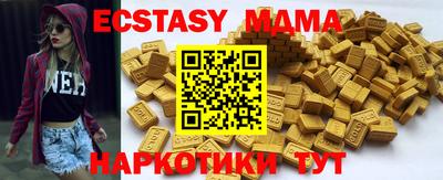 хмурый Новокубанск