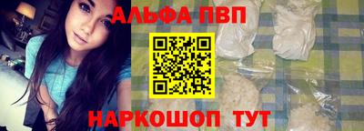 2c-b Новозыбков