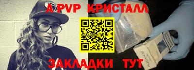 хмурый Новокубанск