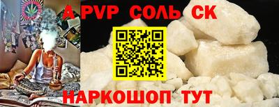 хмурый Новокубанск