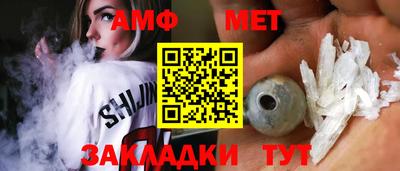 хмурый Новокубанск