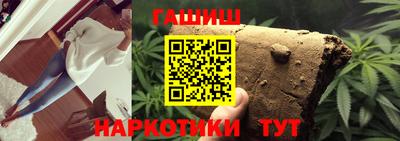 2c-b Новозыбков