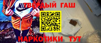 2c-b Новозыбков
