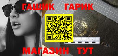 хмурый Новокубанск