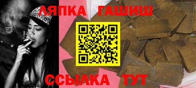 хмурый Новокубанск