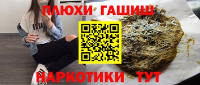 хмурый Новокубанск