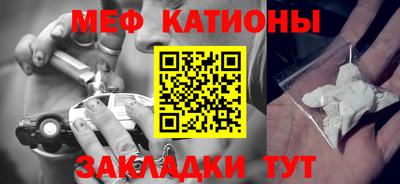 2c-b Новозыбков